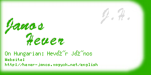 janos hever business card